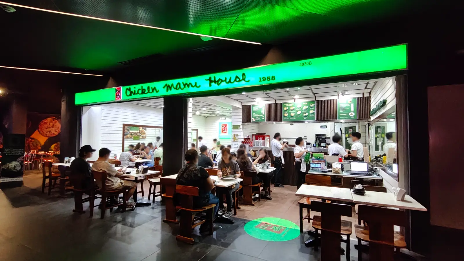 MA CHICKEN in TriNoma